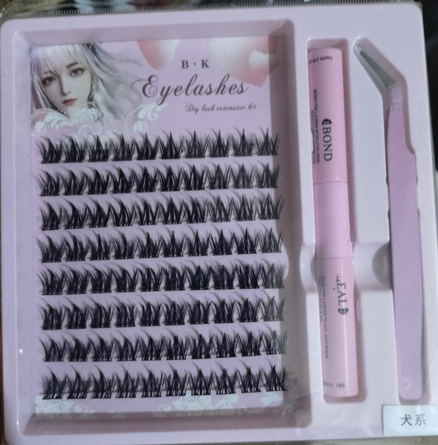 3 In 1 Permanent Eyelash Extension Set Professional Lash Kit | Light