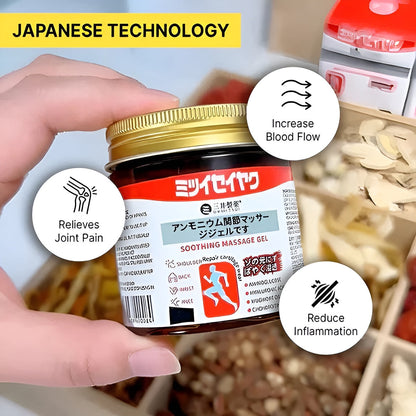 Japanese Instant Pain Relief Massage Gel – Fast Soothing Comfort