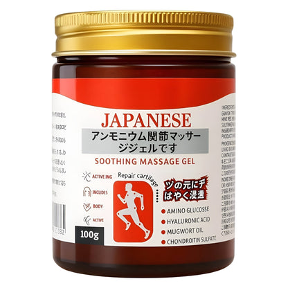 Japanese Instant Pain Relief Massage Gel – Fast Soothing Comfort